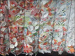 東港東興紙制品 綠色智造，品質傳承的紙業(yè)典范