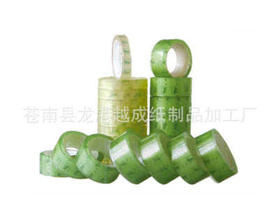 廠家直供，創(chuàng)意無限 一站式文具膠帶訂制解決方案
