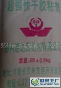 綠色環(huán)保新選擇 紙制品專用淀粉膠粉的卓越性能與應(yīng)用前景